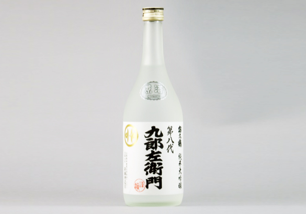 Shindou Shuzouten gallery image 1