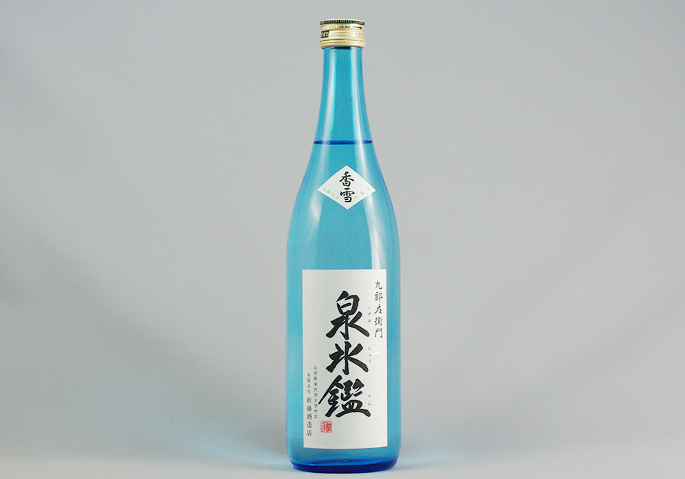Shindou Shuzouten gallery image 3