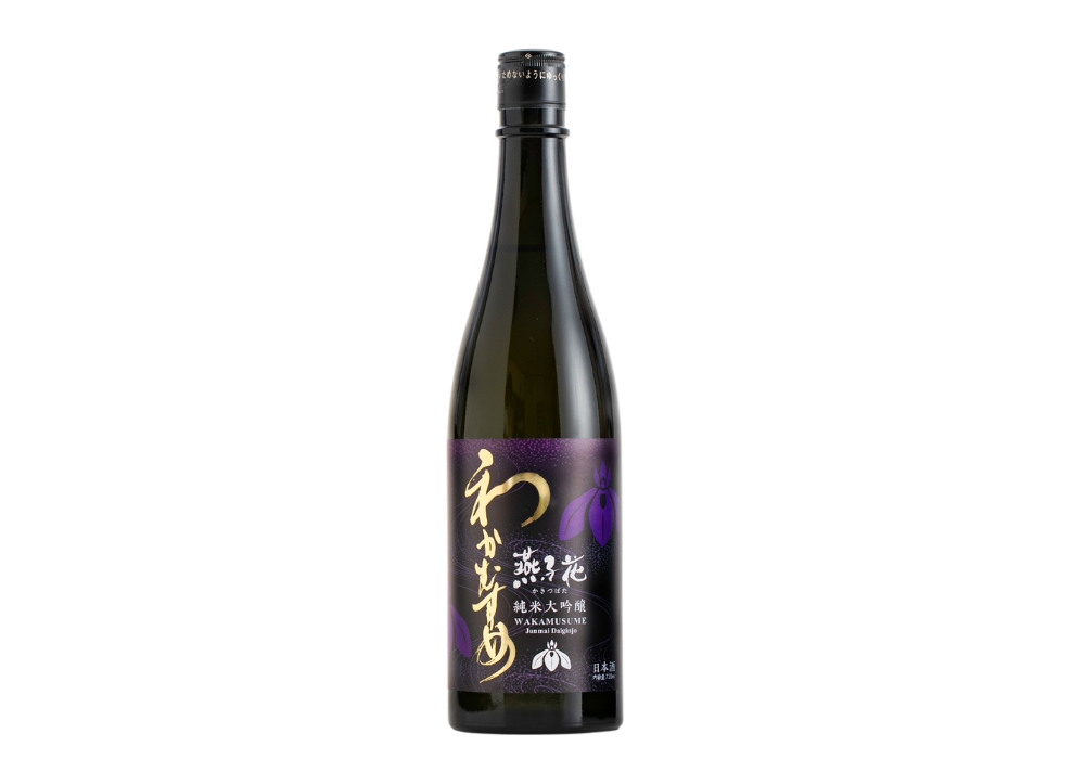 Shintani Shuzou gallery image 1