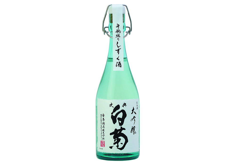 Shiragiku Shuzou gallery image 1