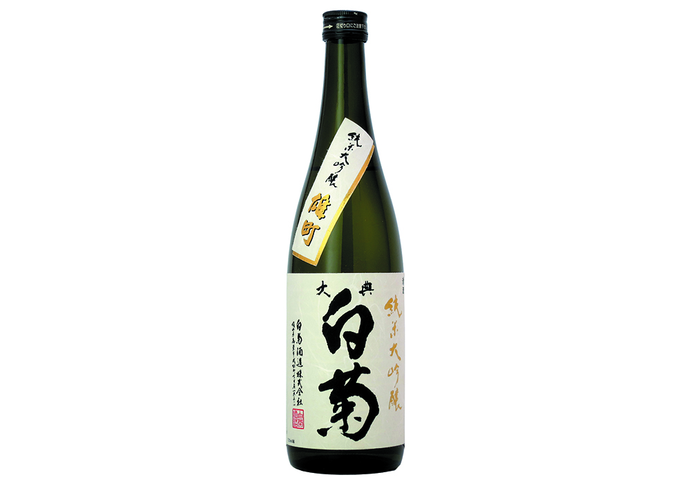 Shiragiku Shuzou gallery image 2
