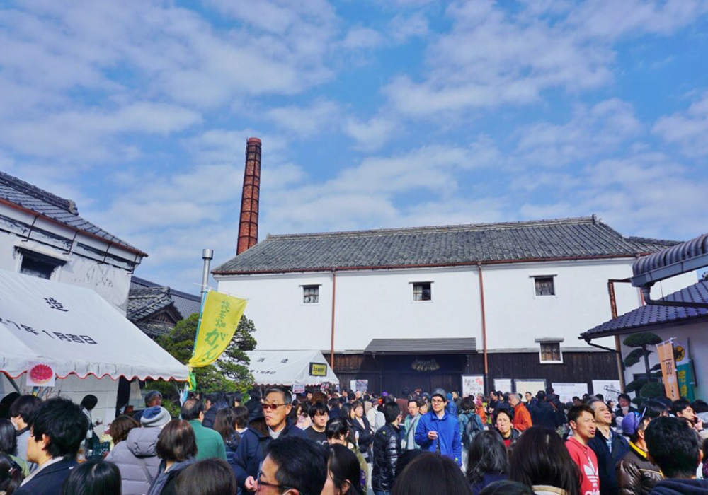 Shiraito Shuzou gallery image 5