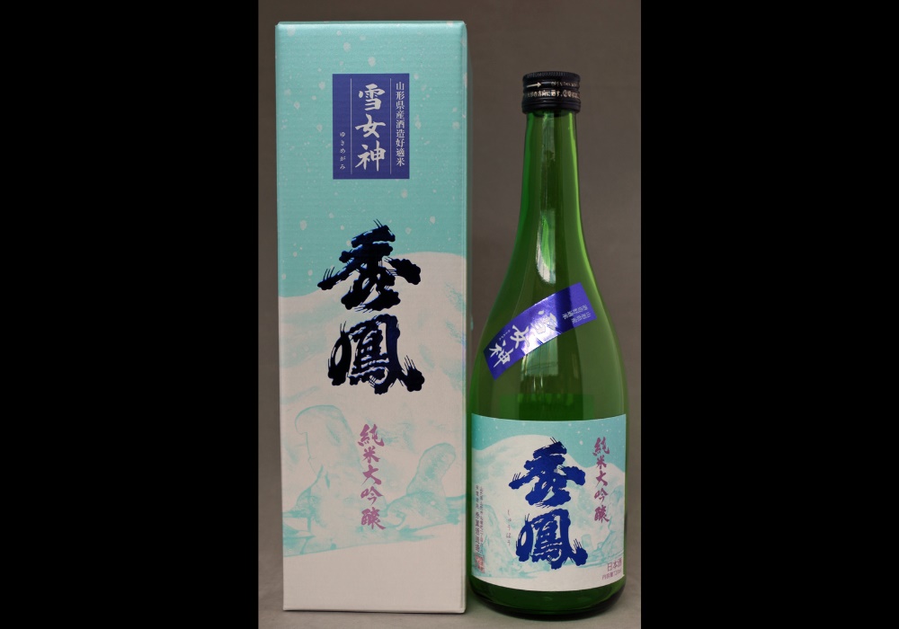 Shuuhou Shuzoujou gallery image 5