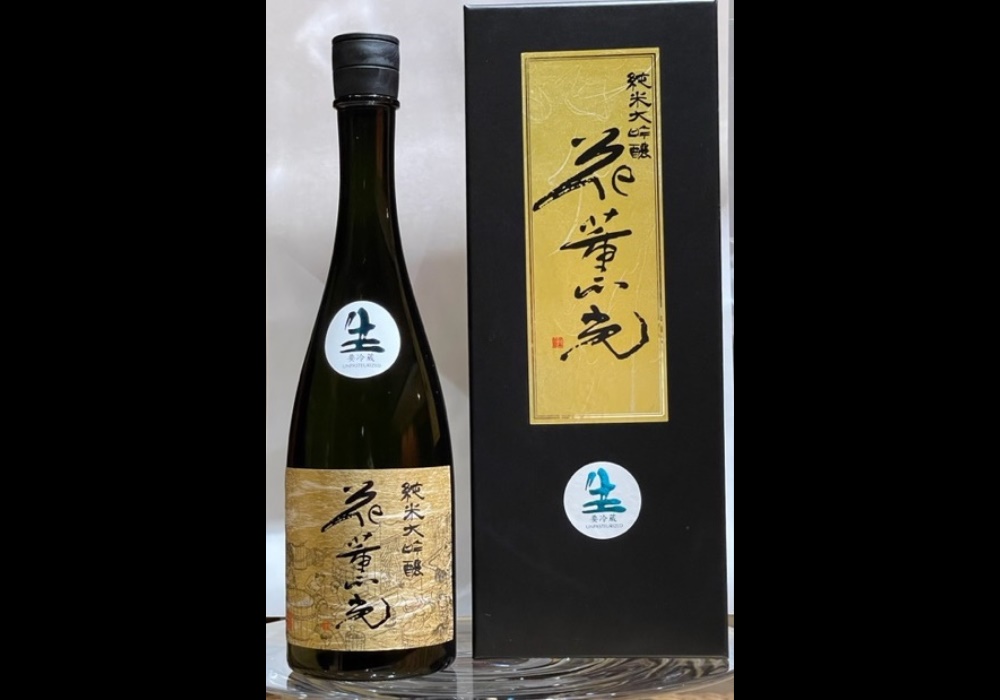Sudou Honke gallery image 5