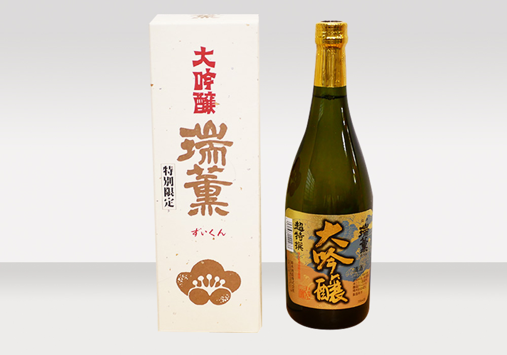 Suzuki Shuzou gallery image 3