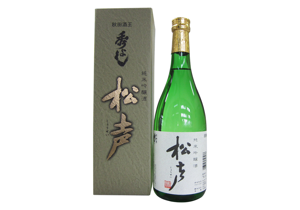 Suzuki Shuzouten gallery image 2