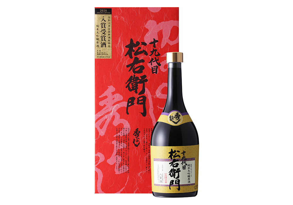 Suzuki Shuzouten gallery image 4