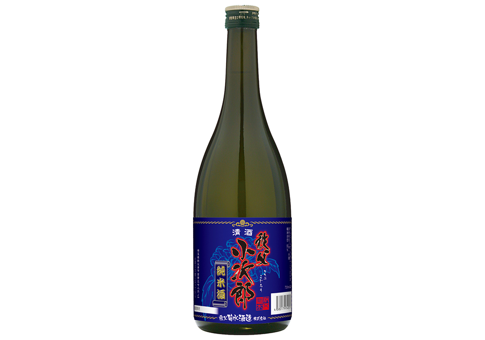 Taise Chichibu-Kikusui Shuzousho gallery image 2
