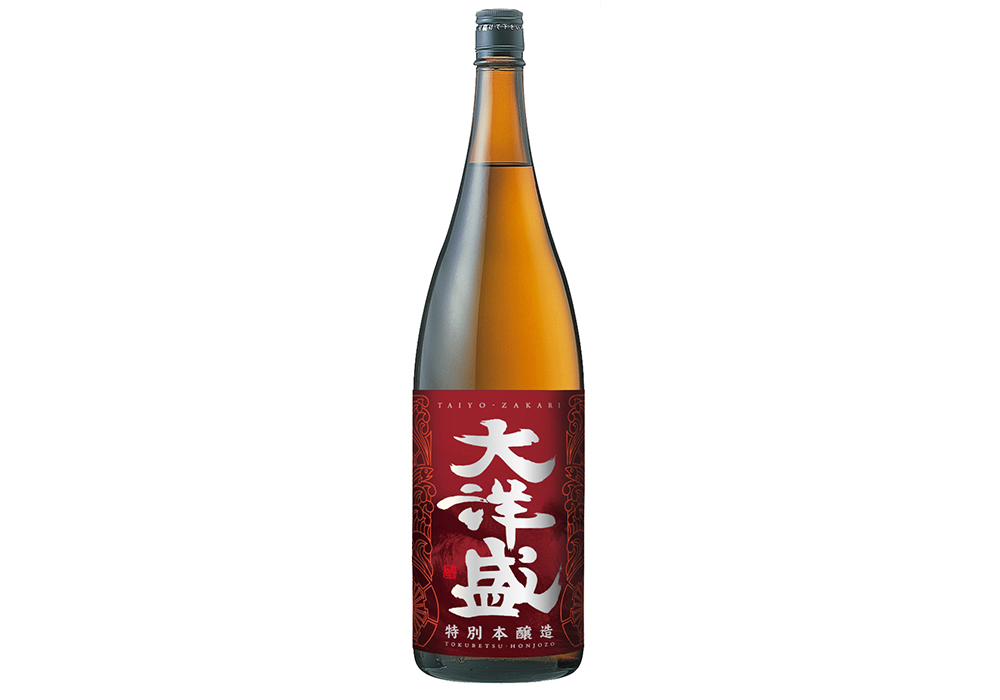 Taiyou Shuzou gallery image 3