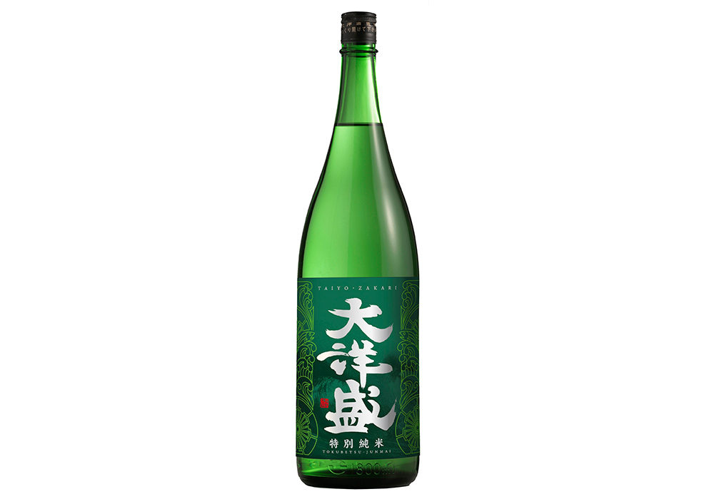 Taiyou Shuzou gallery image 4