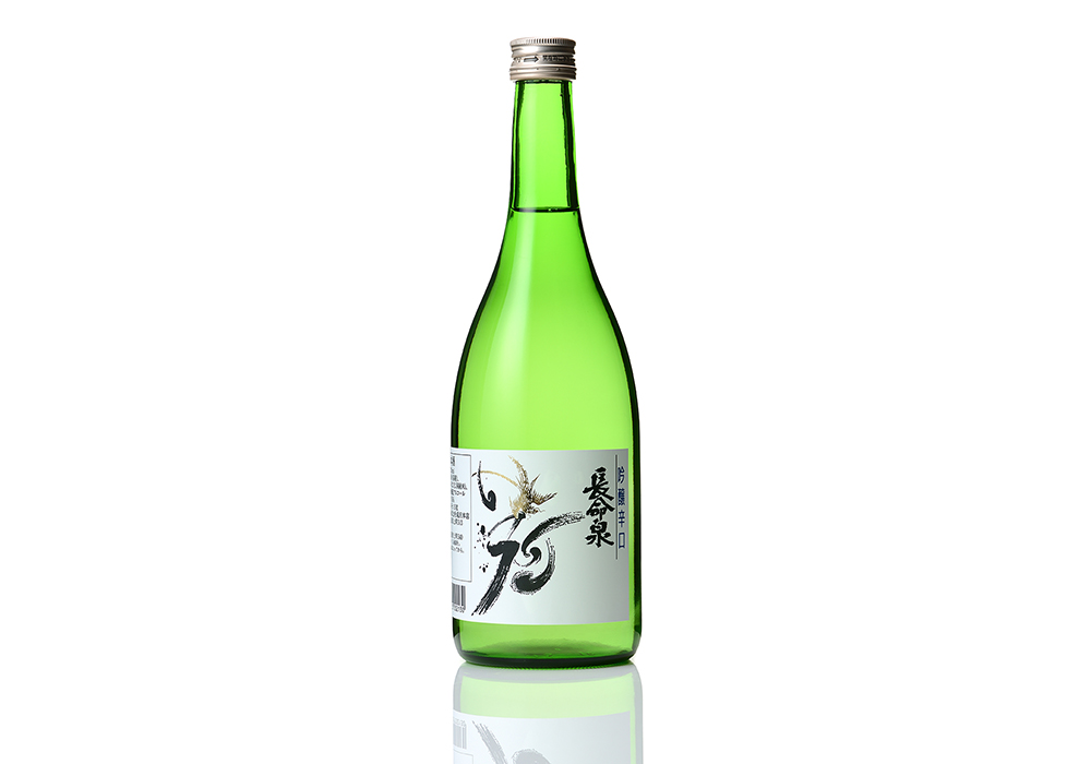 Takizawa Honten gallery image 2