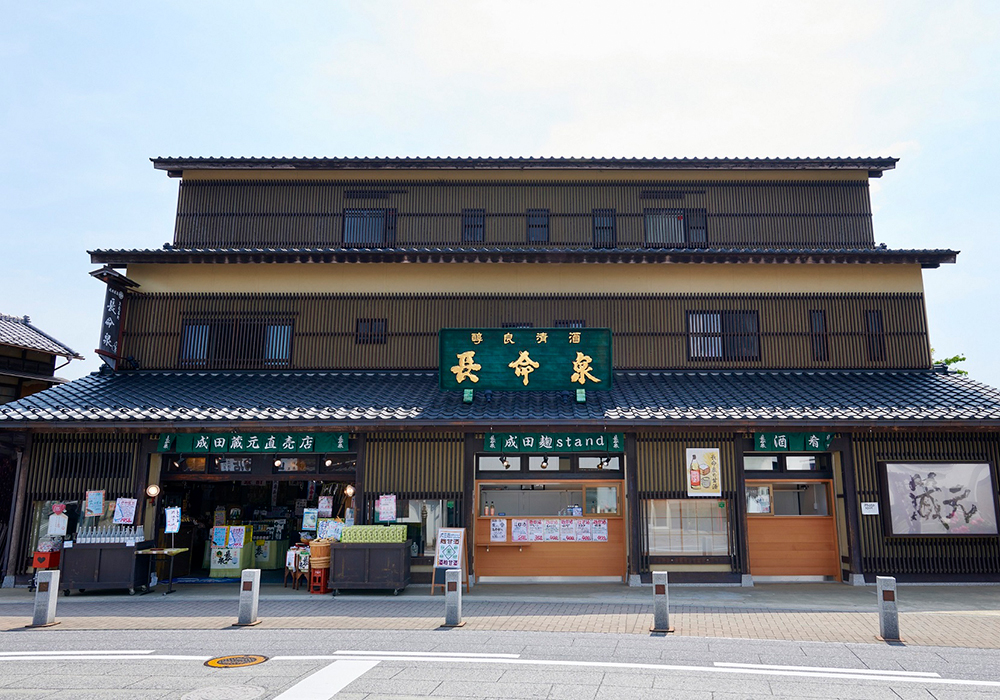 Takizawa Honten gallery image 5