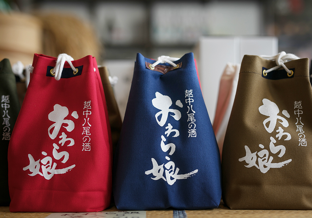 Tamaasahi Shuzou gallery image 5