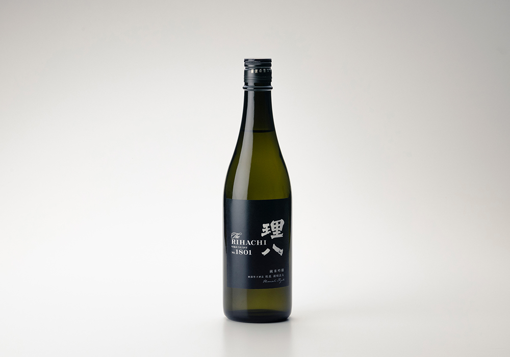 Tanabetakeshita Shuzou gallery image 1