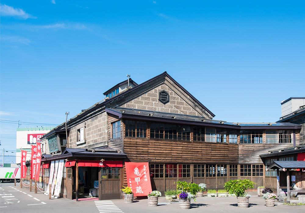 Tanaka Shuzou gallery image 5