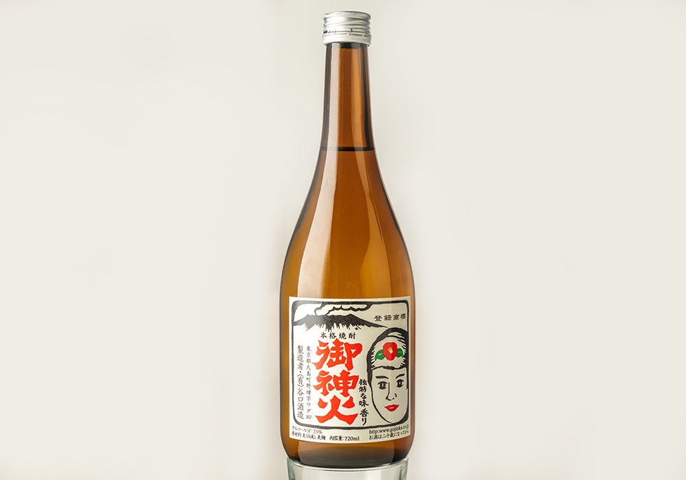 Taniguchi Shuzou gallery image 1