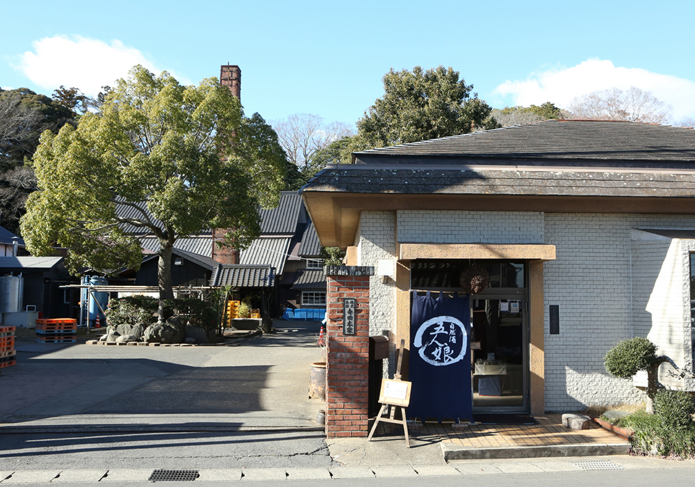 Terada Honke gallery image 2