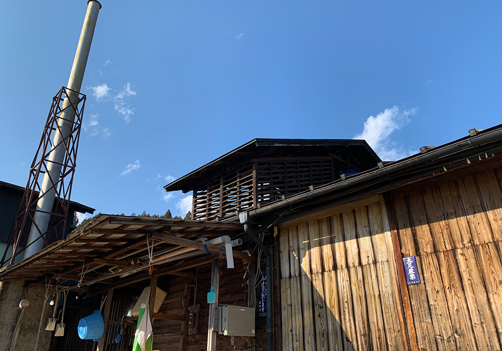 Tomikawa Shuzouten gallery image 1