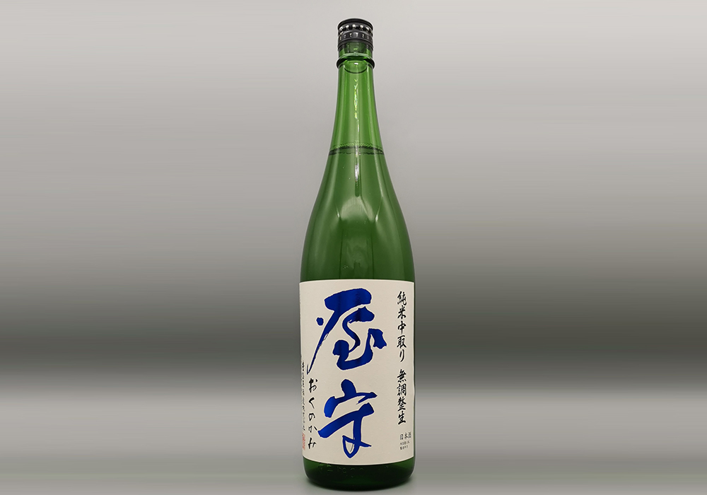 Toshimaya Shuzou gallery image 2