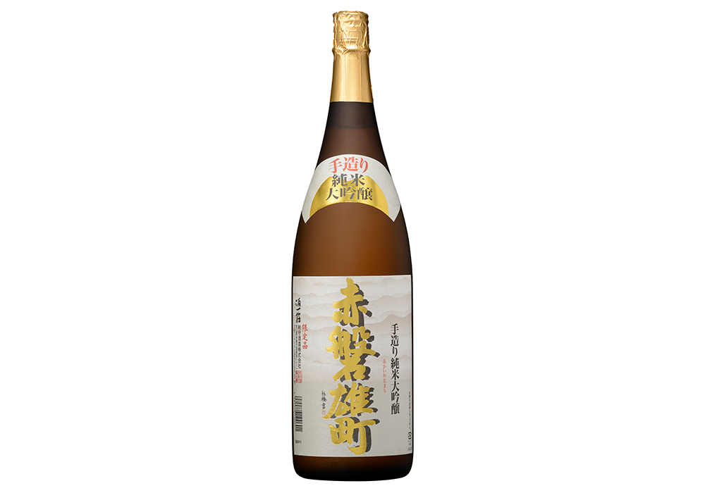 Toshimori Shuzou gallery image 3