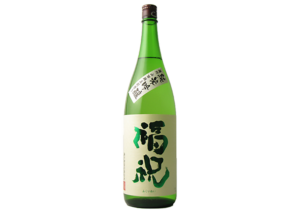 Touhei Shuzou gallery image 1
