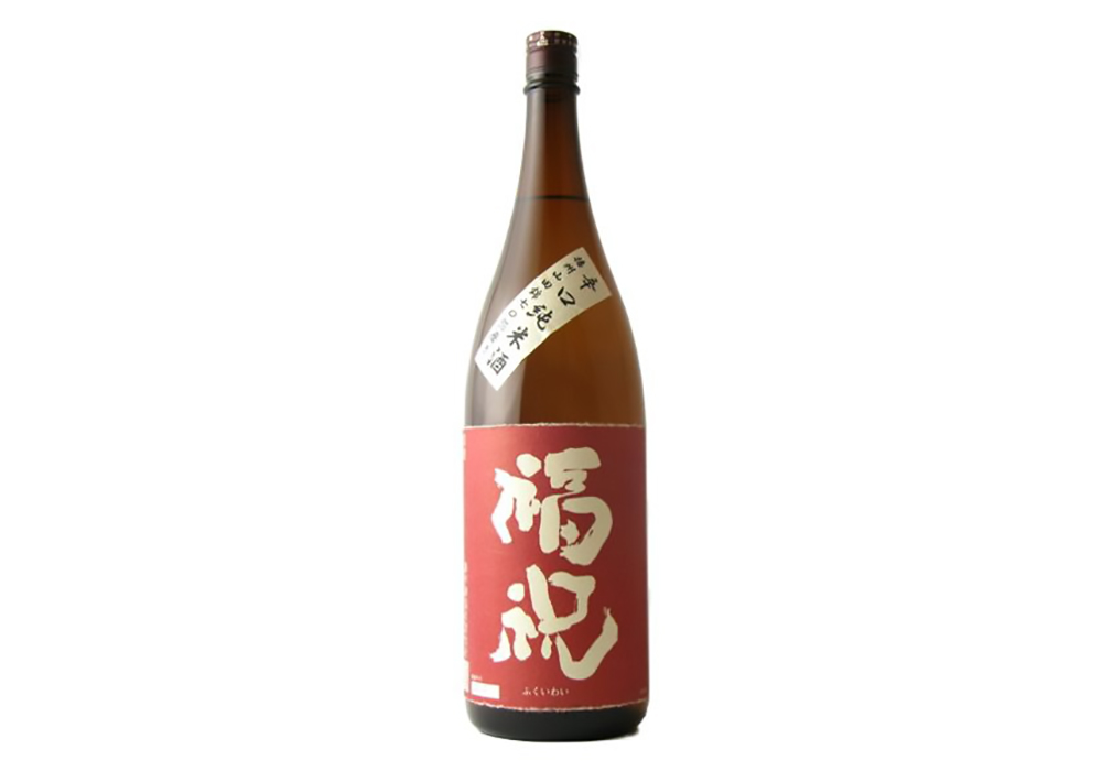 Touhei Shuzou gallery image 2