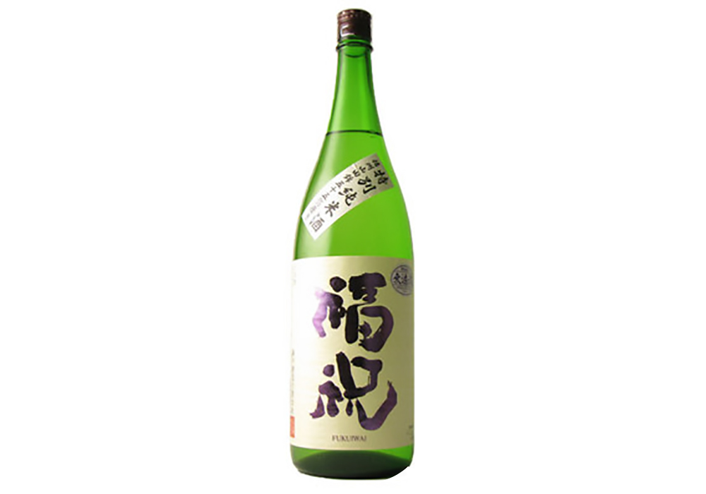 Touhei Shuzou gallery image 3