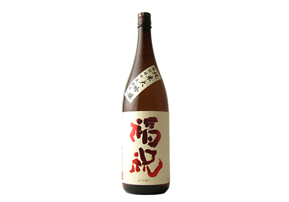 Touhei Shuzou gallery image 4