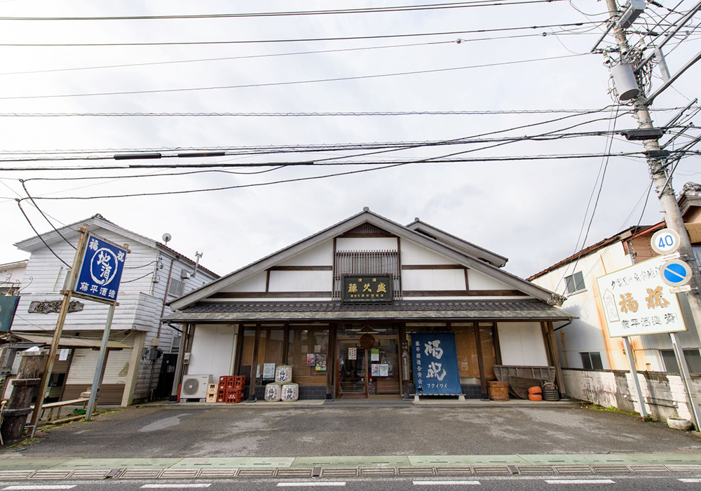Touhei Shuzou gallery image 5