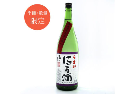Tsuda Shuzou gallery image 5