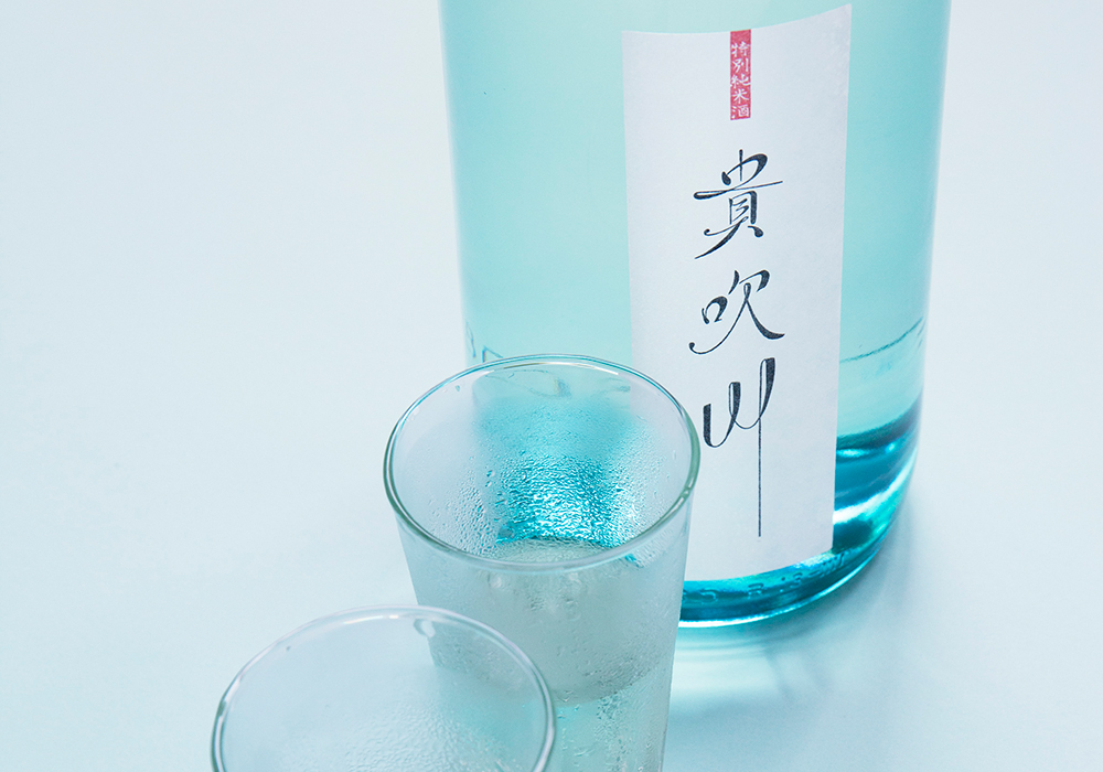 Tsukasagiku Shuzou gallery image 2