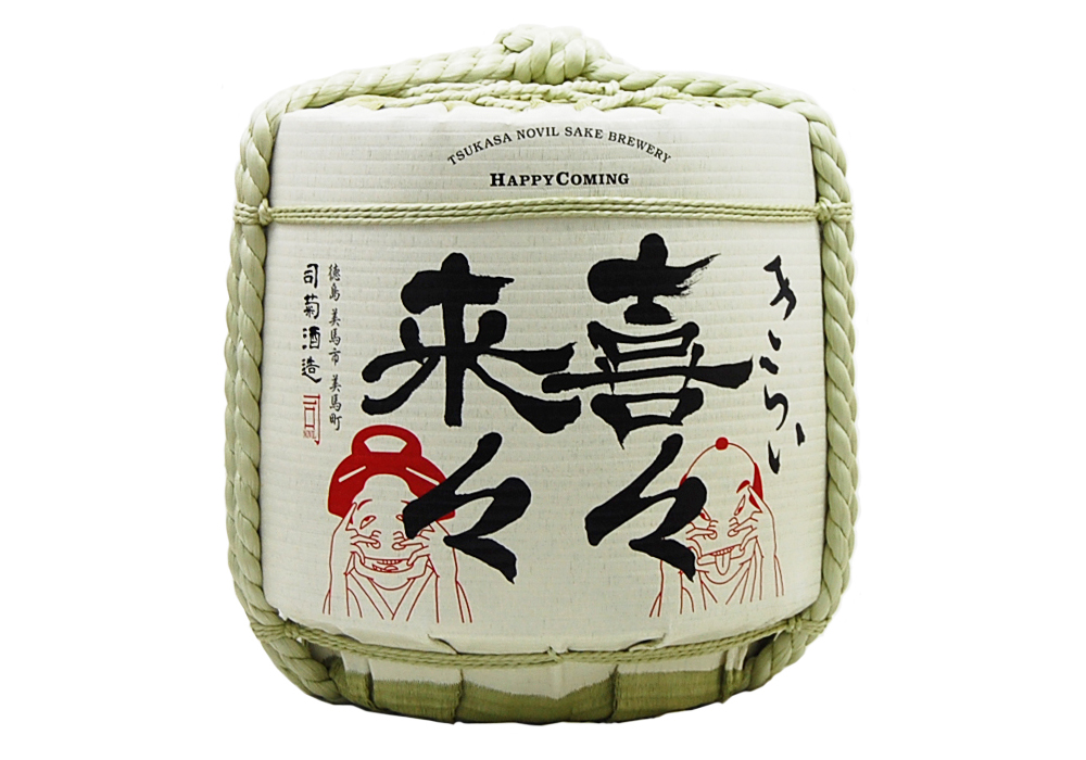 Tsukasagiku Shuzou gallery image 3