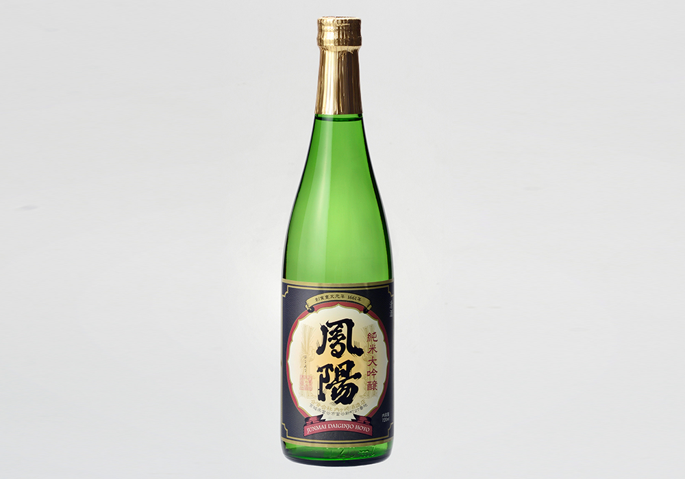 Uchigasaki Shuzouten gallery image 2