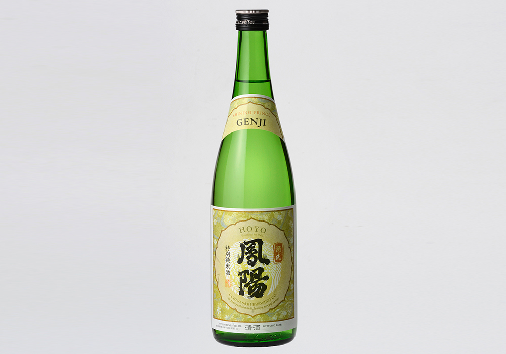 Uchigasaki Shuzouten gallery image 3