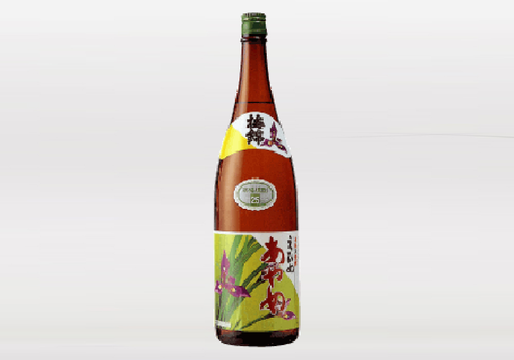 Umenishiki Yamakawa gallery image 1