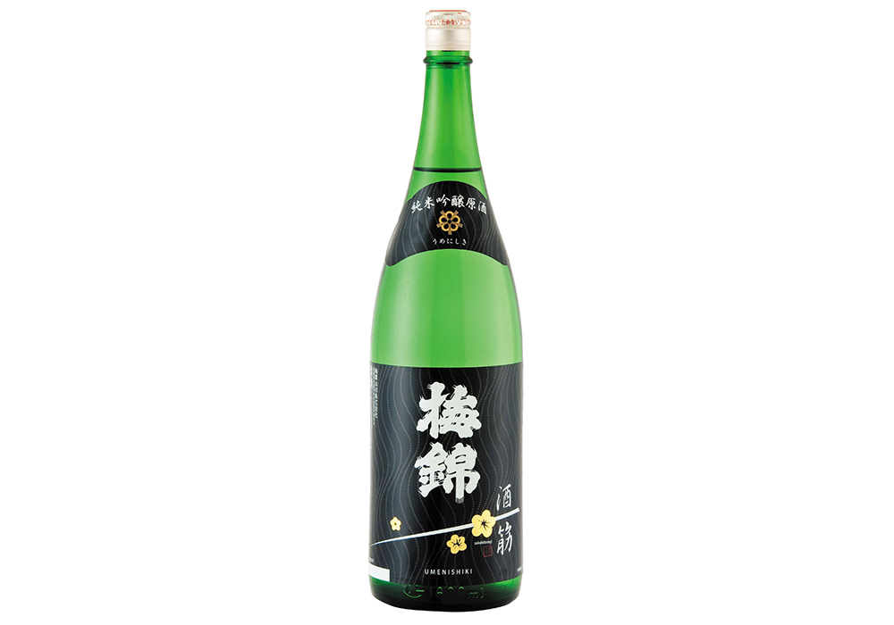 Umenishiki Yamakawa gallery image 2