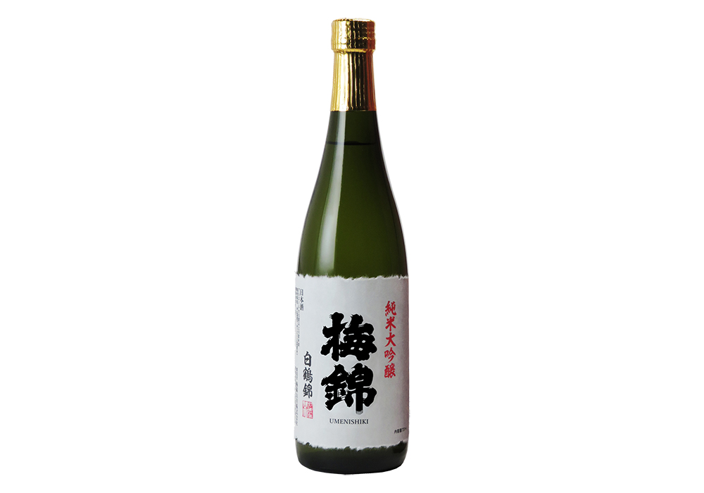 Umenishiki Yamakawa gallery image 3