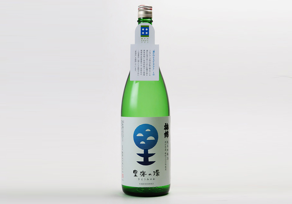 Umenishiki Yamakawa gallery image 4