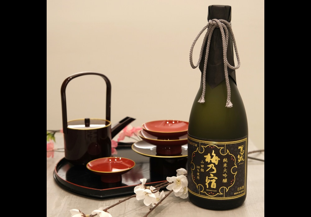 Umenoyado Shuzou gallery image 1