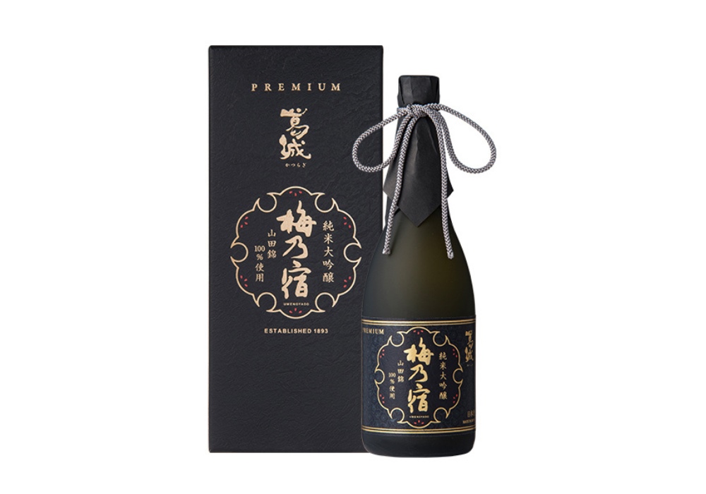 Umenoyado Shuzou gallery image 2