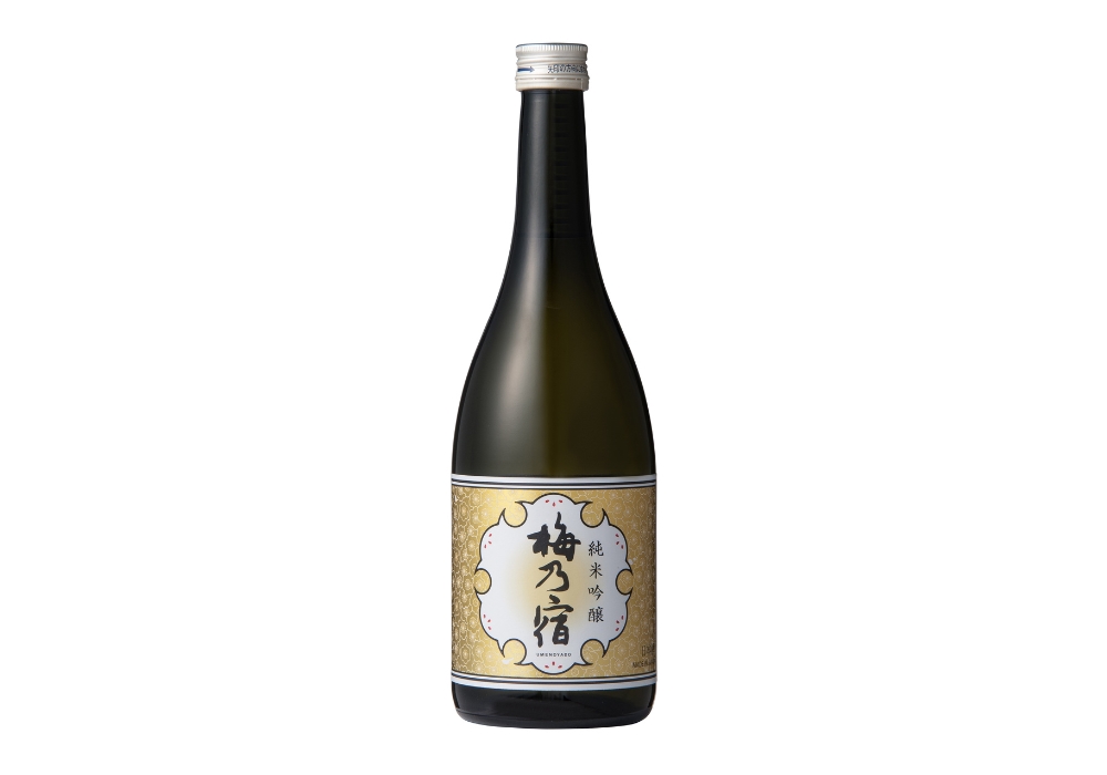 Umenoyado Shuzou gallery image 4
