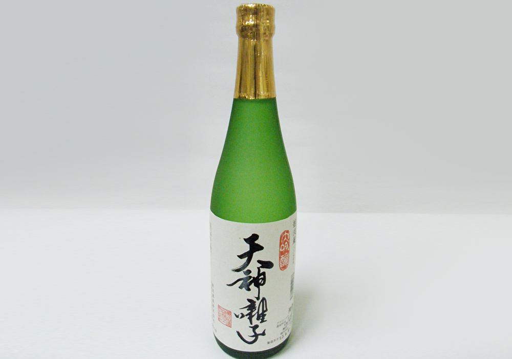 Uonuma Shuzou gallery image 3
