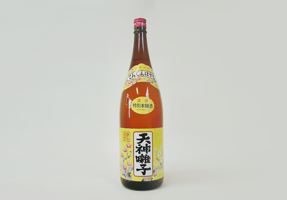 Uonuma Shuzou gallery image 4