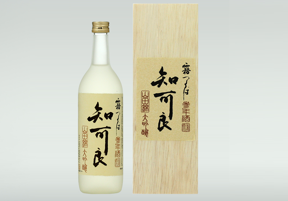 Urazato Shuzouten gallery image 2