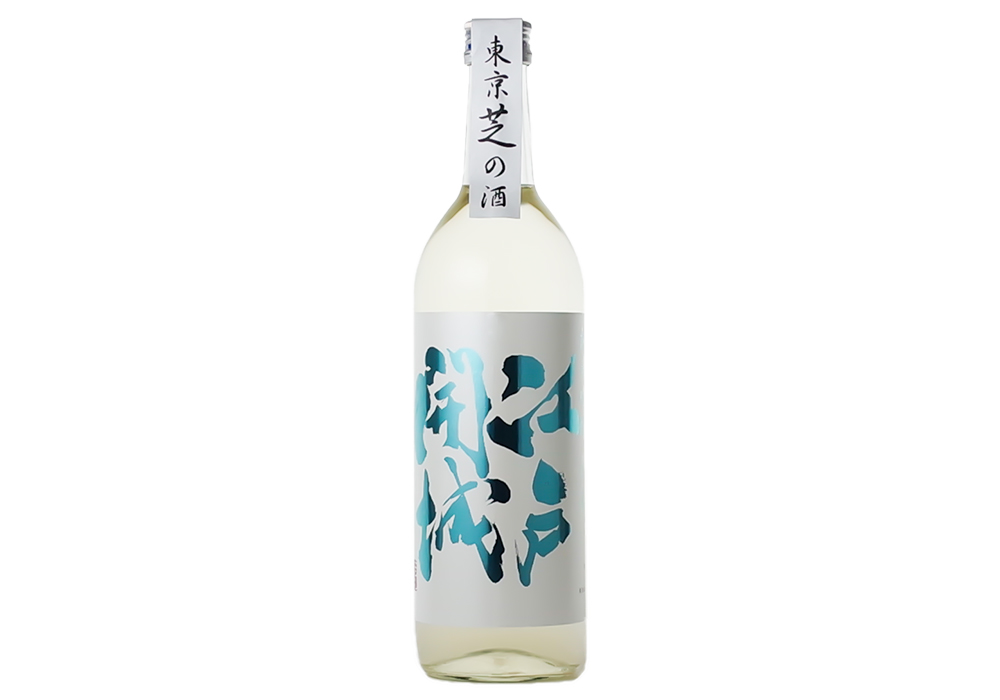 Wakamatsu gallery image 1