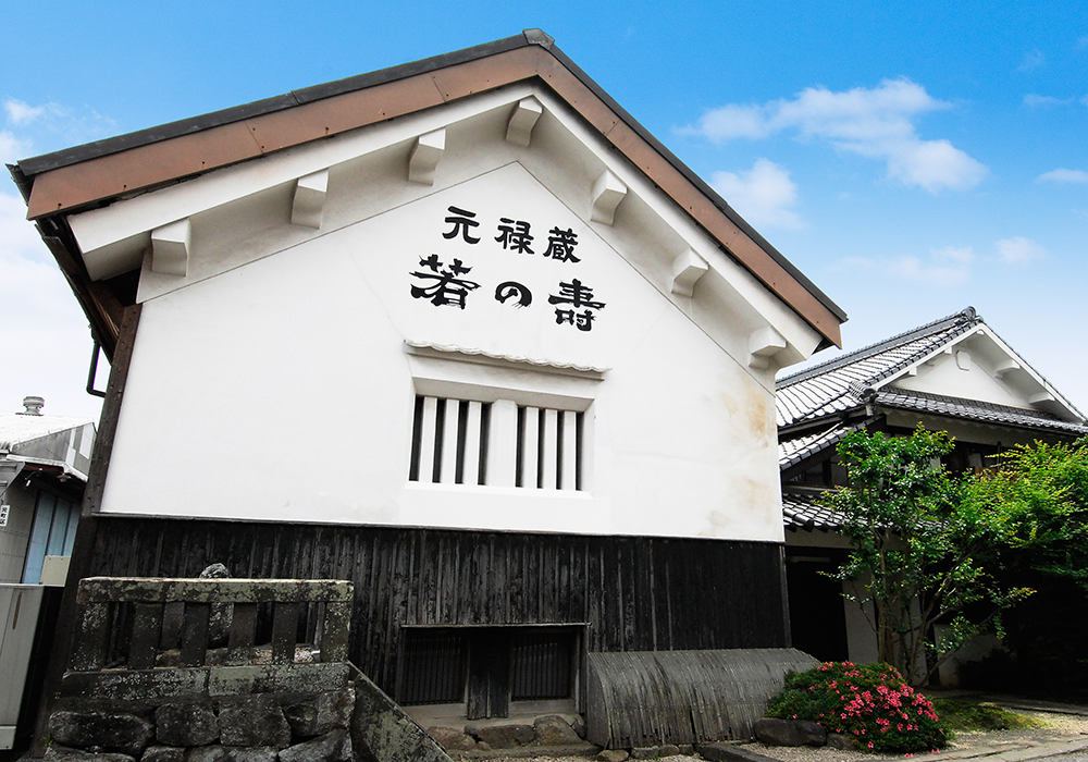 Wakatakeya Shuzoujou gallery image 5