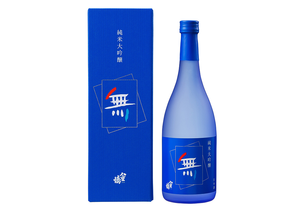 Yaegaki Shuzou gallery image 2