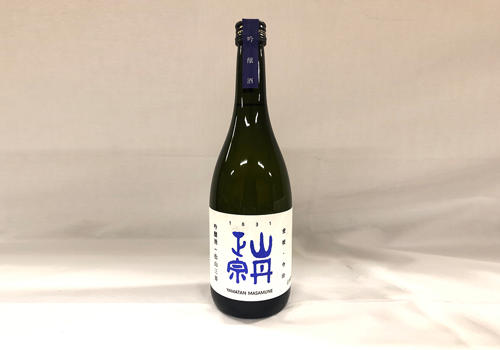 Yagi Shuzoubu gallery image 2