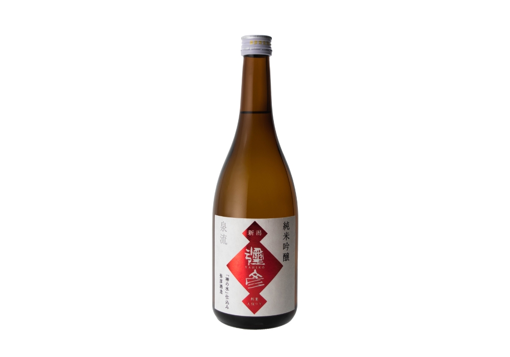 Yahiko Shuzou gallery image 2