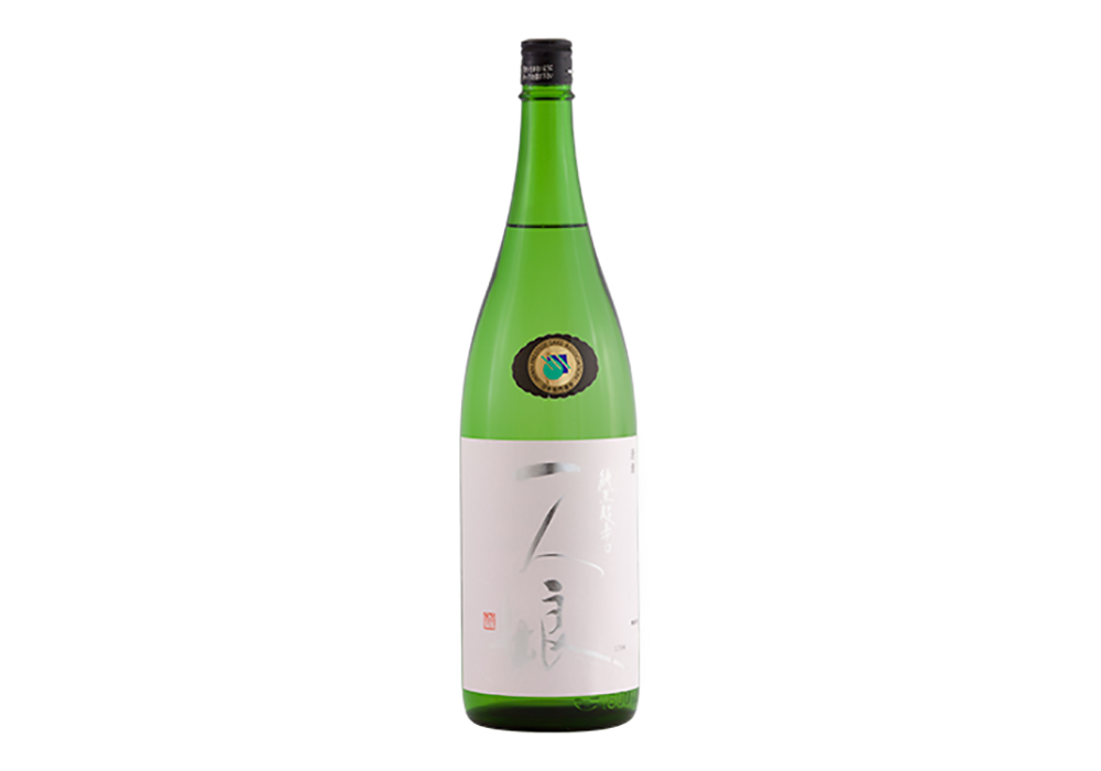 Yamanaka Shuzouten gallery image 3